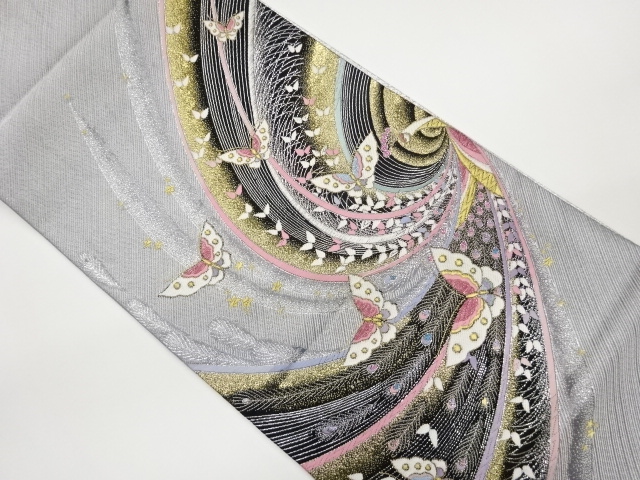 JAPANESE FUKURO OBI / WOVEN PEACOCK